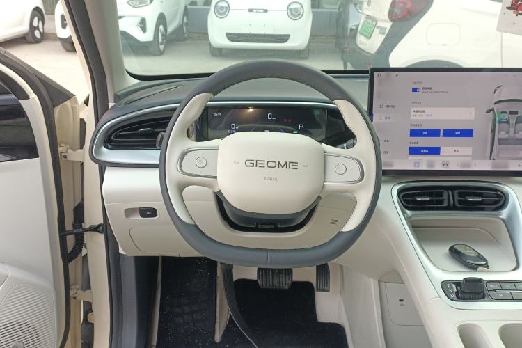 Used Geely Galaxy Geome 2025 310km Dream Edition
