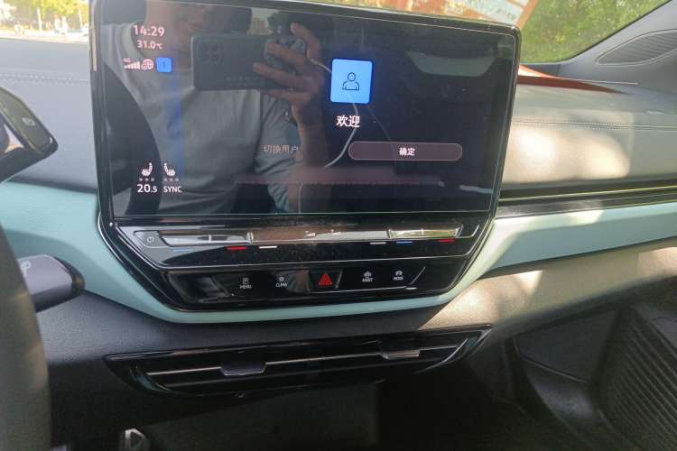 Used Volkswagen ID.4 X 2023 Upgraded Model Ultra-Long Range Version