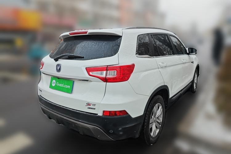 Used Changan CS75 2014 1.8T Automatic Elite Model China IV Standard