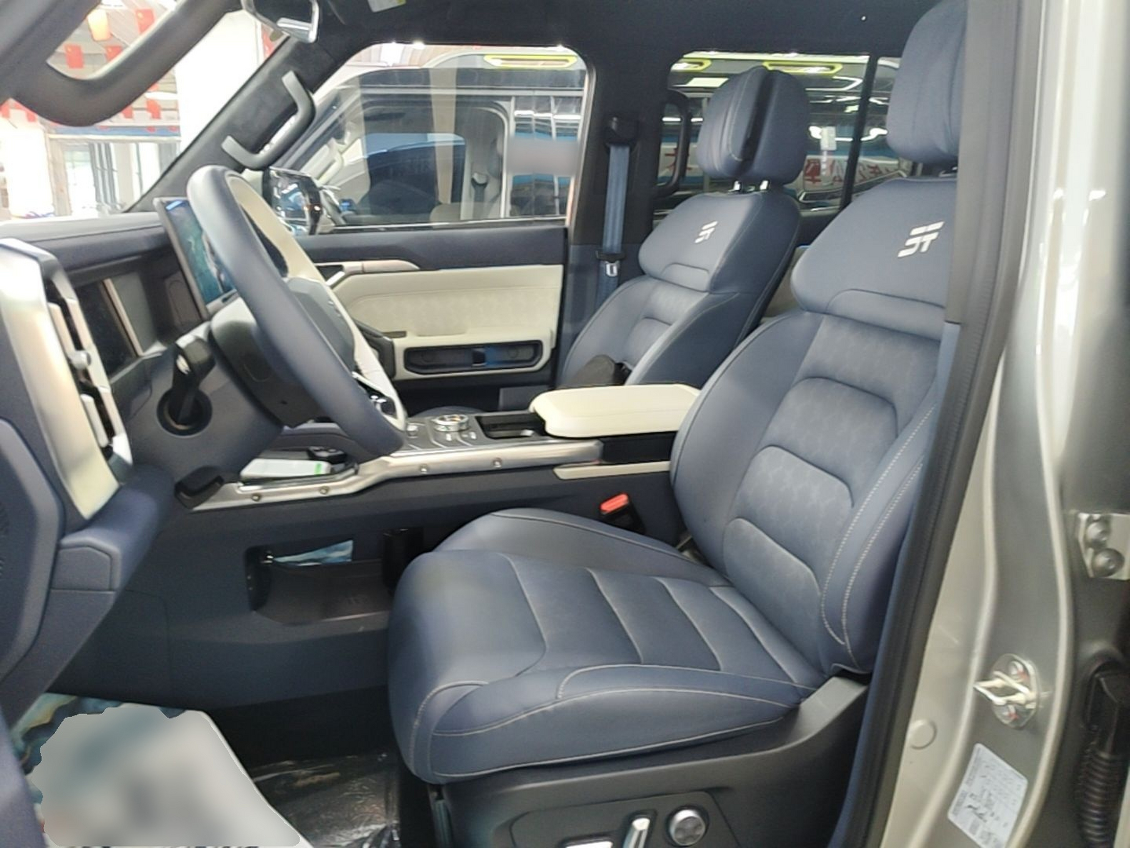 Interior delantero