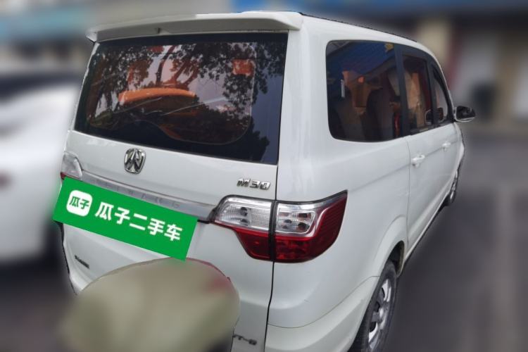 Used BAIC Weiwang M20 2017 1.5L M20S Basic Version DAM15DL
