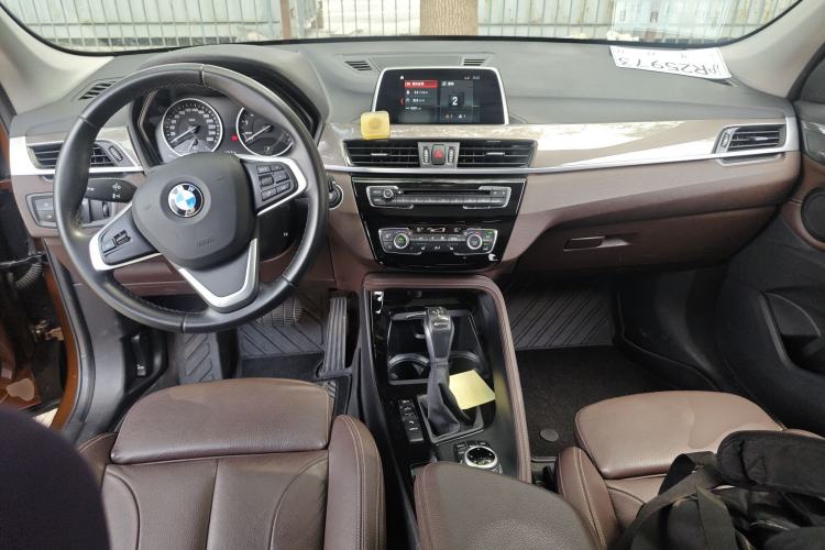 Used BMW X1 New Energy 2018 xDrive25Le Luxury Model Center Console