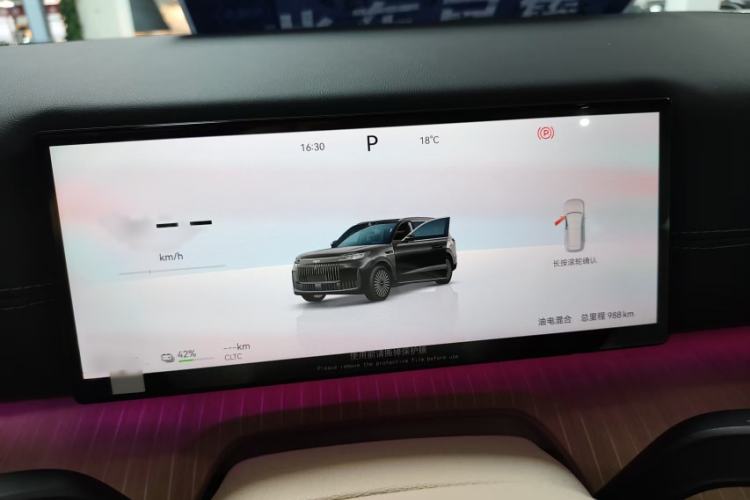 Used Chery T11 2026 Model 220 All-Wheel Drive Family Fun Edition