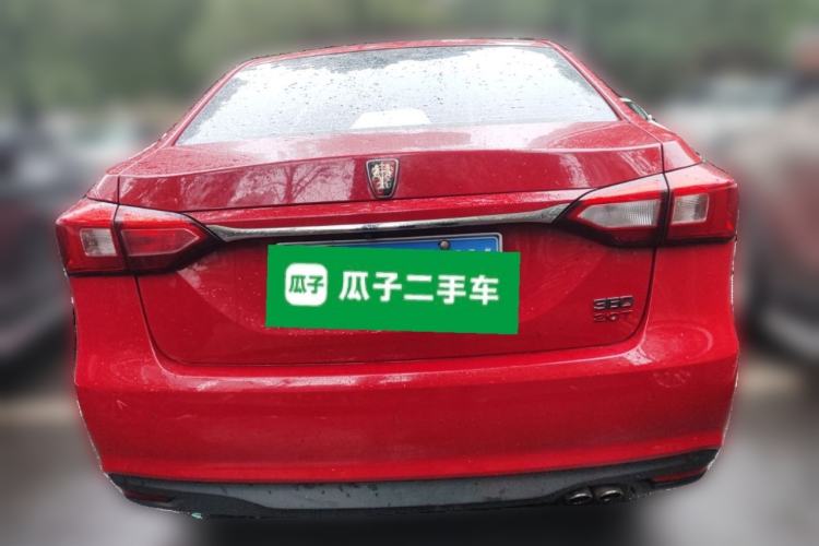 Used Roewe 360 2015 20T TST Deluxe Edition
