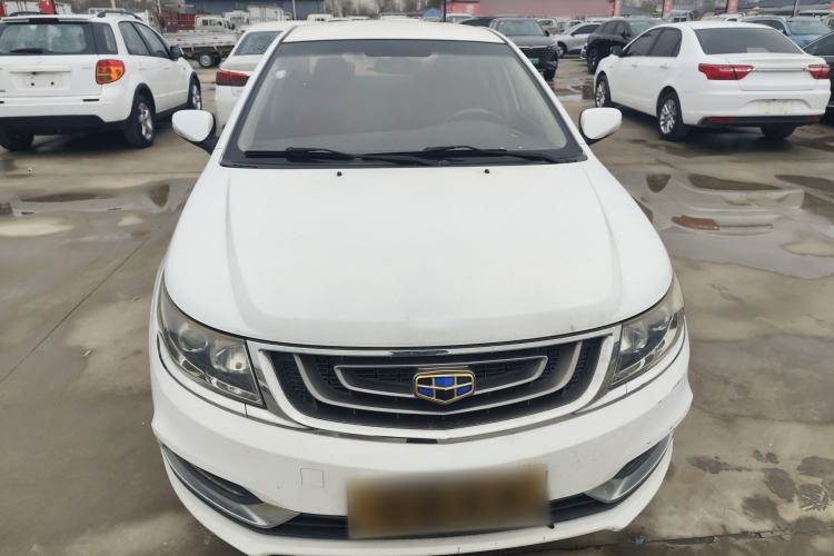 Used Geely Auto Vision 2017 1.5L Automatic Happiness Edition
