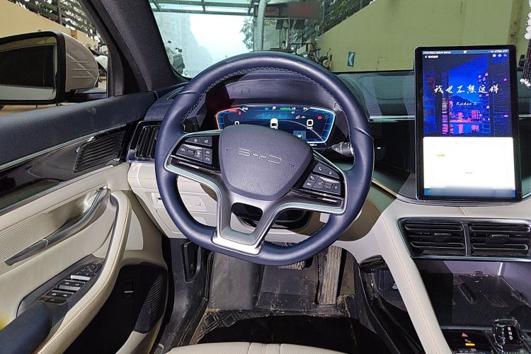 Used BYD Song PLUS New Energy 2023 Champion Edition DM-i 150KM Flagship PLUS
