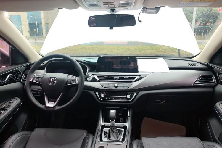 Used CHANGAN Ruicheng CC 2020 1.5T Automatic Cool & Sharp Model Center Console