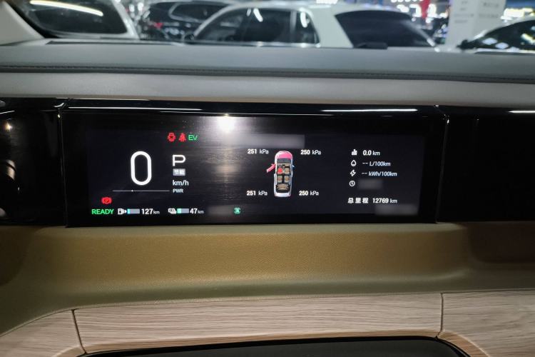 Used GAC Trumpchi E8 New Energy 2024 150km MAX