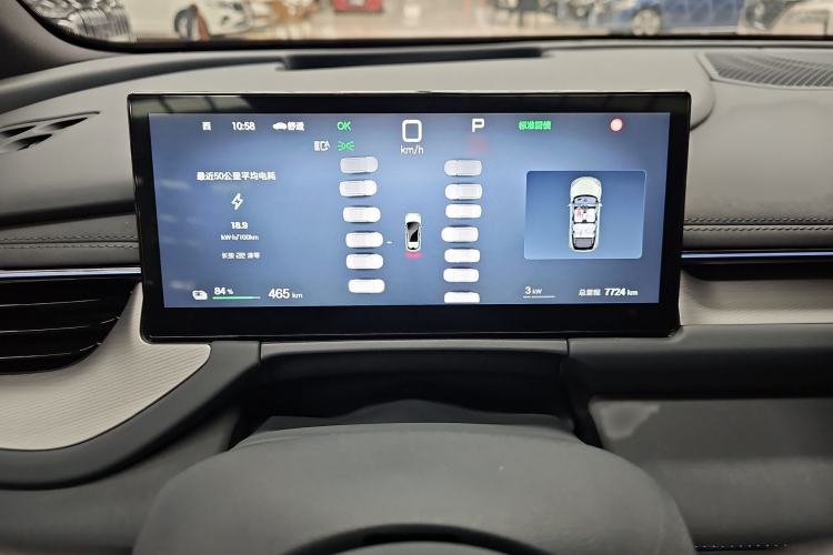 Used BYD Seal 06GT 2025 Intelligent Driving Version 550 All-Wheel Drive Heatwave Edition