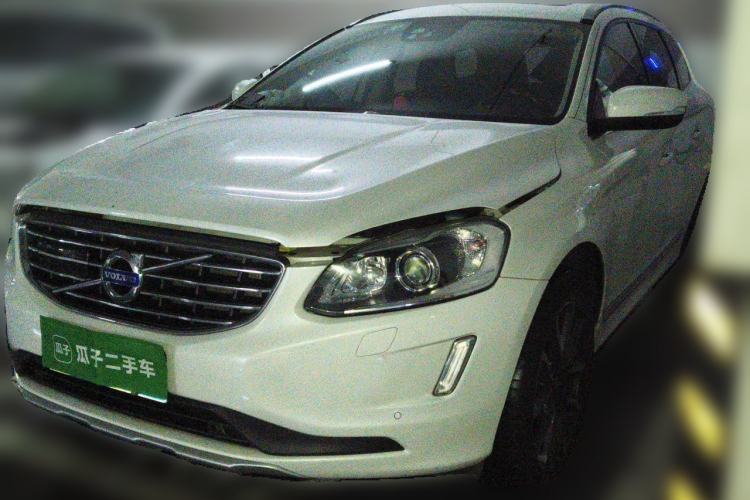 Used Volvo XC60 2017 T5 AWD Smart Upgrade Edition Guazi used car, China used car export, Used car for sale, Used  cars, Cheapest cars for sale