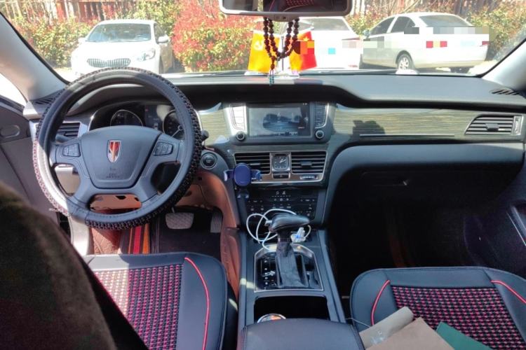 Used Hongqi H7 2019 2.0T Elite Edition Center Console