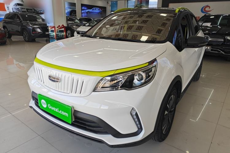 Used Geometry EX3 Kung Fu Cow 2021 Kungfu NiuNiu