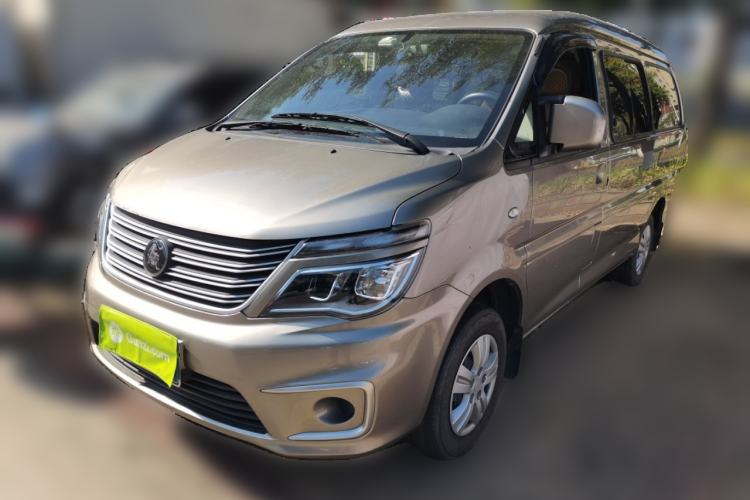 Used FORTHING Lingzhi 2022 M5 1.6L Practical 7-Seater