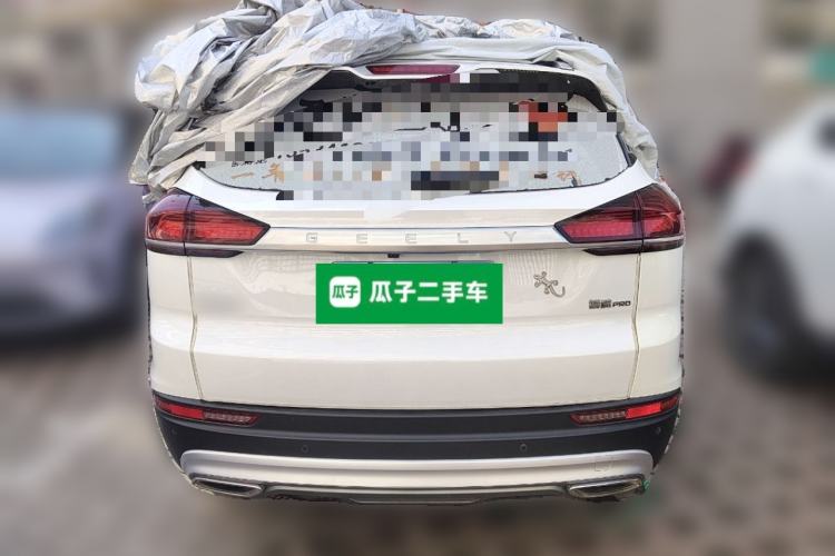 Used Geely Auto Emgrand X7 Sport 2020 1.8TD DCT Smart PRO
