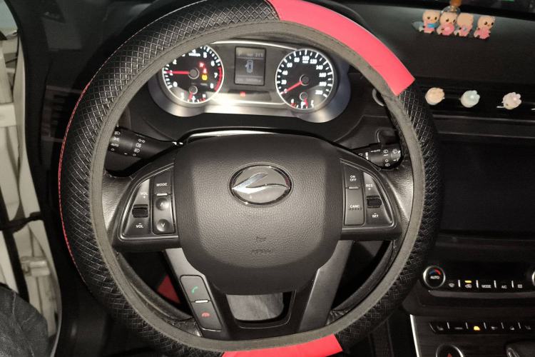Used Land X7 2015 2.0T Panoramic Flagship Edition Steering Wheel