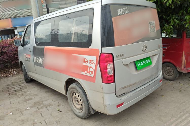 Used CHANGAN KAICHENG Ruixing M60 2020 1.5L Standard Version China VI 6-Seater DAM15KR Rear Left 45 Deg