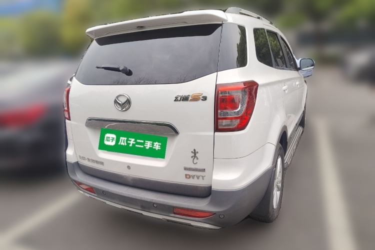 Used HYOSOW S3 2017 1.5L Manual Luxury Model
