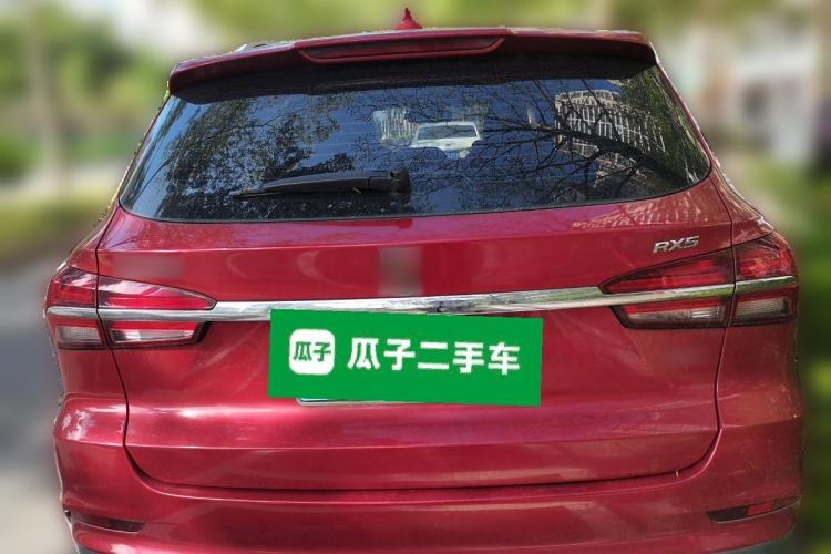 Used Roewe RX5 2016 20T Two-Wheel Drive Automatic Internet Smart Edition