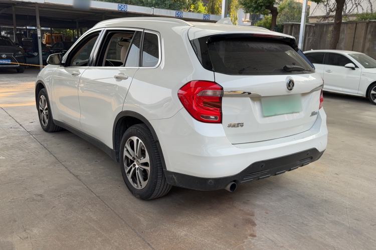 Used Zinoro 60H 2017 Standard Model
