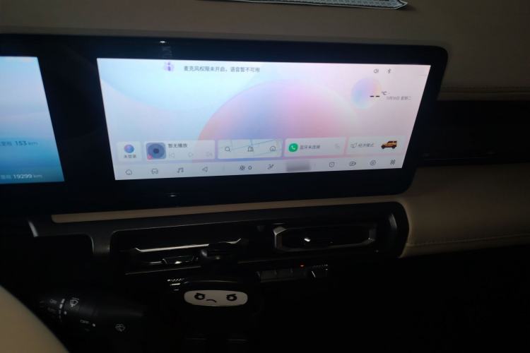 Used Baojun Spark 2023 Flagship Edition
