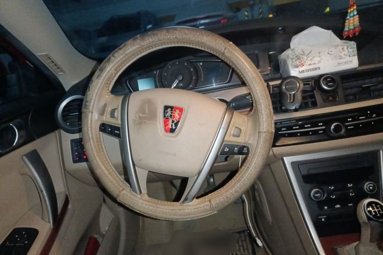 Used Roewe 550 2013 Classic Edition 550 1.8L Manual Luxury Model