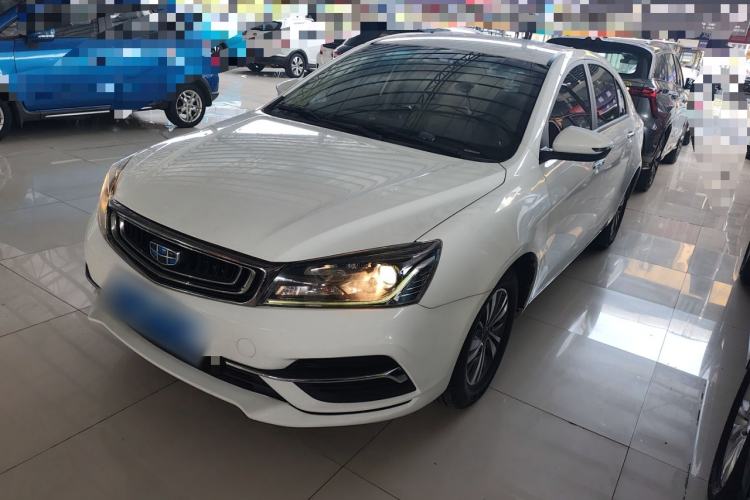 Used Geely Auto Emgrand 2018 1.5L CVT Luxury Model