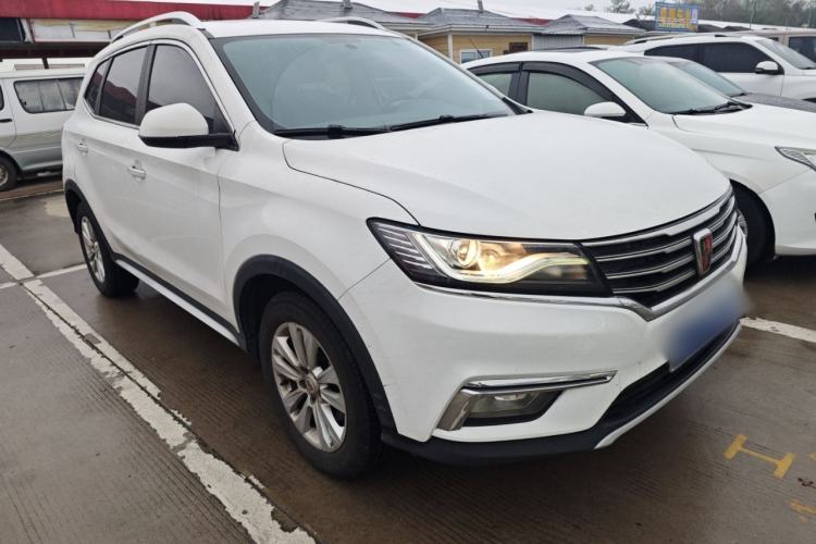 Used Roewe RX5 2016 20T Two-Wheel Drive Automatic Flagship Edition Front Right 45 Deg