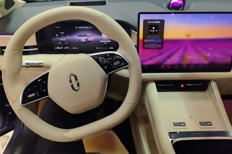 Used Hima AITO M5 2025 Extended-Range Ultra All-Wheel-Drive Version Center Console