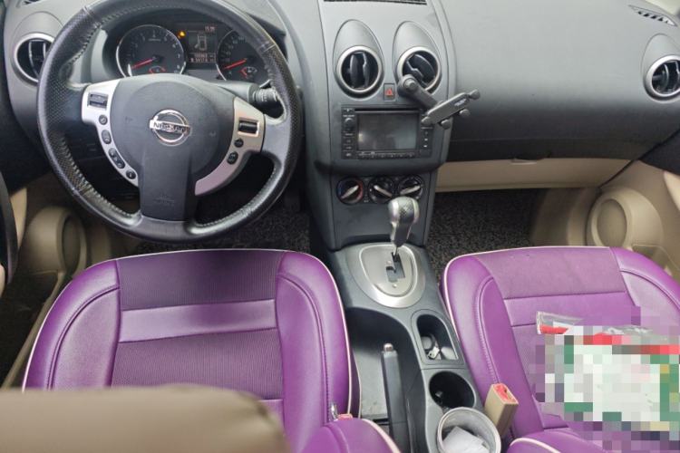 Used Nissan Qashqai 2012 2.0 XL Fire CVT 2WD Center Console