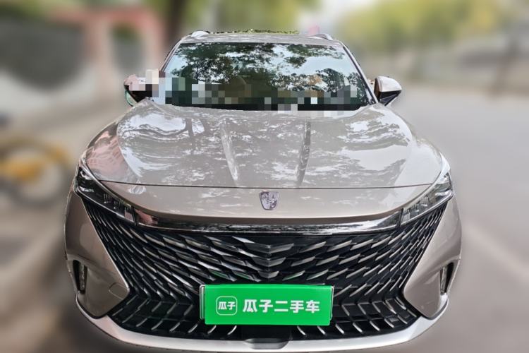 Used Roewe RX5 New Energy 2023 eRX5 Super Hybrid Prestige Edition Front