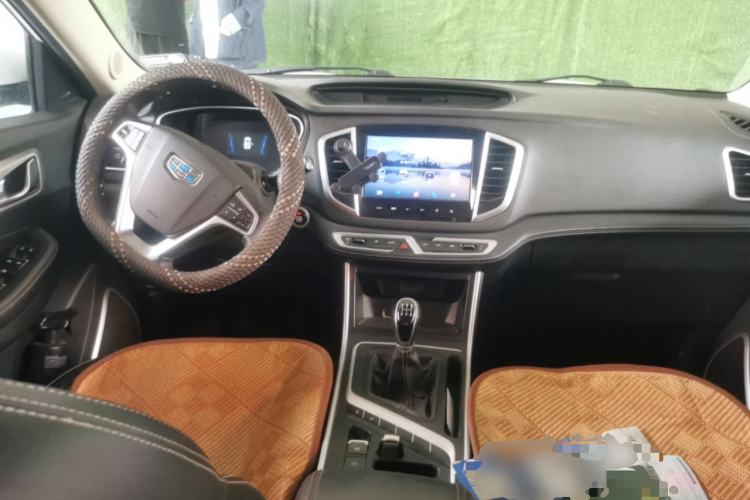 Used Geely Auto Vision X6 2018 1.8L Manual 4G Connect Luxury Edition Center Console