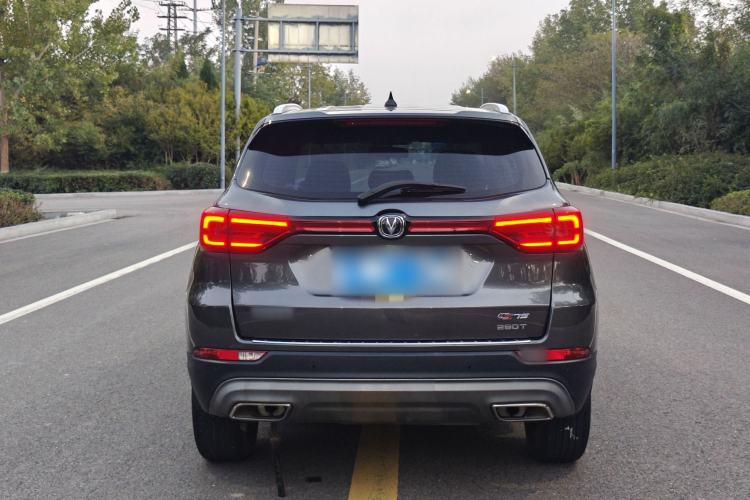 Used CHANGAN CS75 2021 Honor Million Edition 280T DCT Luxury Model
