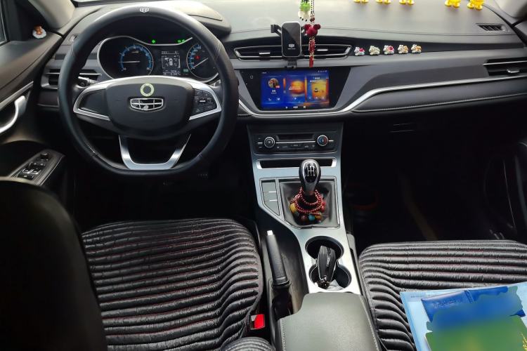 Used Geely Auto Emgrand 2021 UP 1.5L Manual Luxury Model