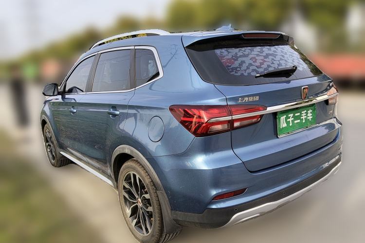 Used Roewe RX5 2016 20T Two-Wheel Drive Manual Transmission Internet Smart Edition Rear Left 45 Deg