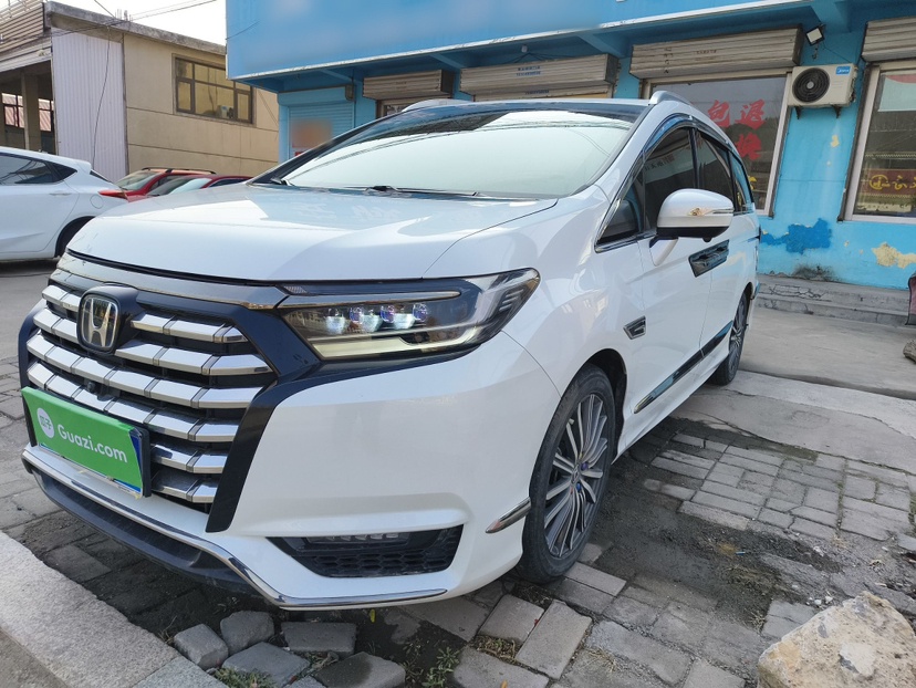 Parte inferior delantera