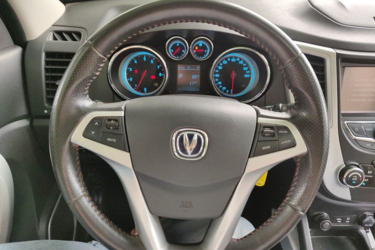 Used CHANGAN CS35 2015 1.6L Automatic Luxury Model China V Standard
