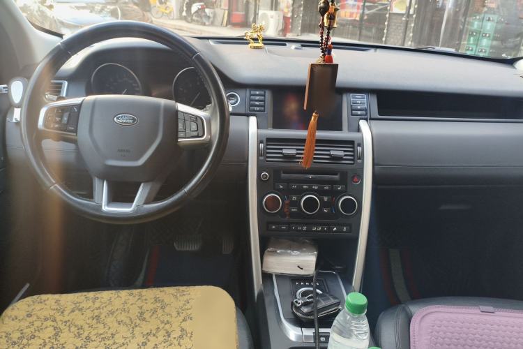 Used Land Rover Discovery Sport 2015 2.0T SE Center Console