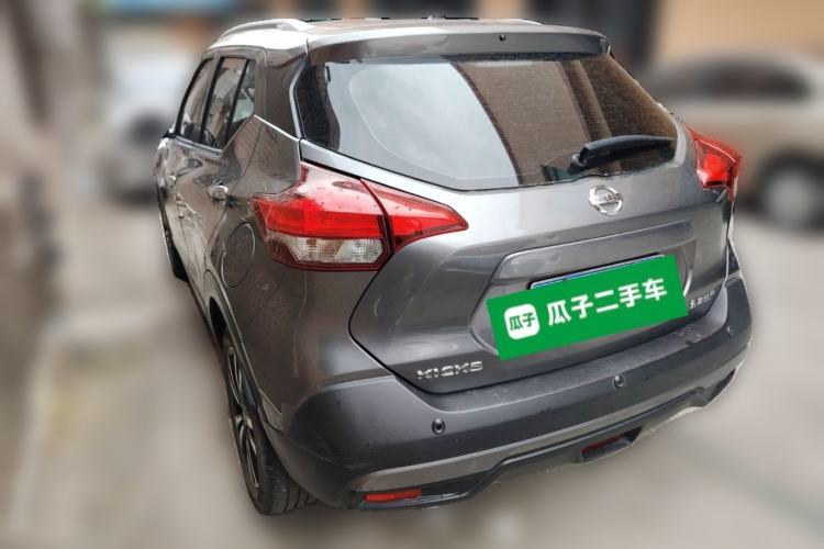 Used Nissan Kicks 2021 1.5L XV CVT Smart Connect Luxury Edition Rear Left 45 Deg