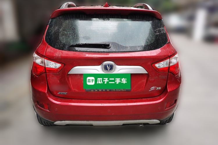 Used CHANGAN CS35 2016 1.6L Manual Luxury Model China IV Standard
