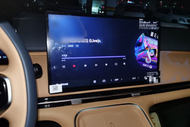 Used Geely Galaxy Xingjian 7 EM-i 2025 120km Flagship Edition Audio And AC Panel