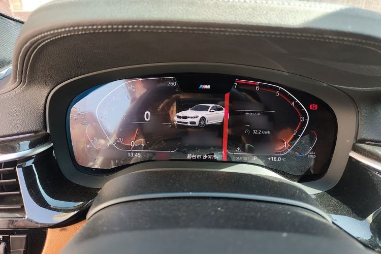 Used BMW 5 Series 2020 530Li Luxury Edition M Sport Package
