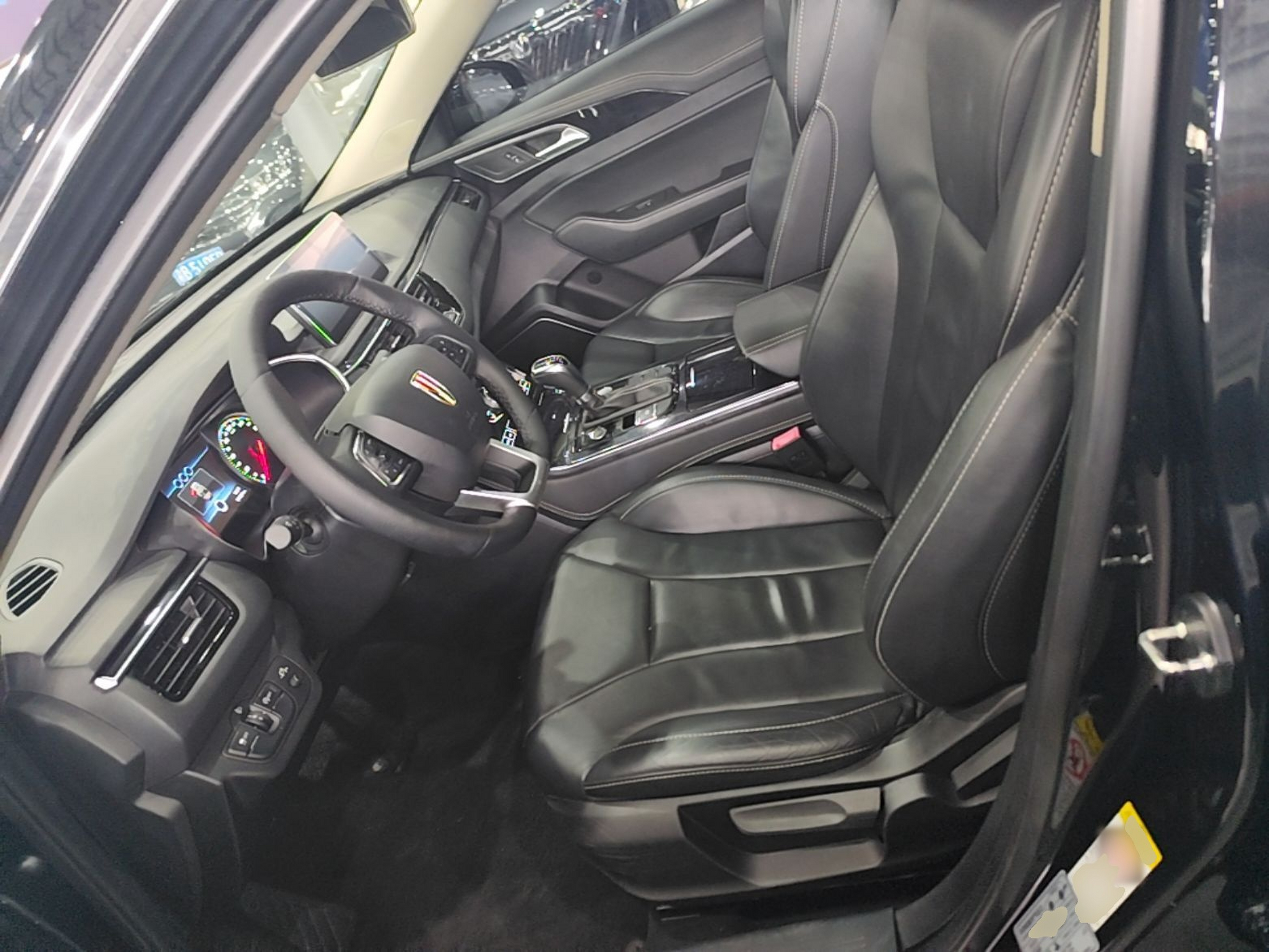 Front Interior