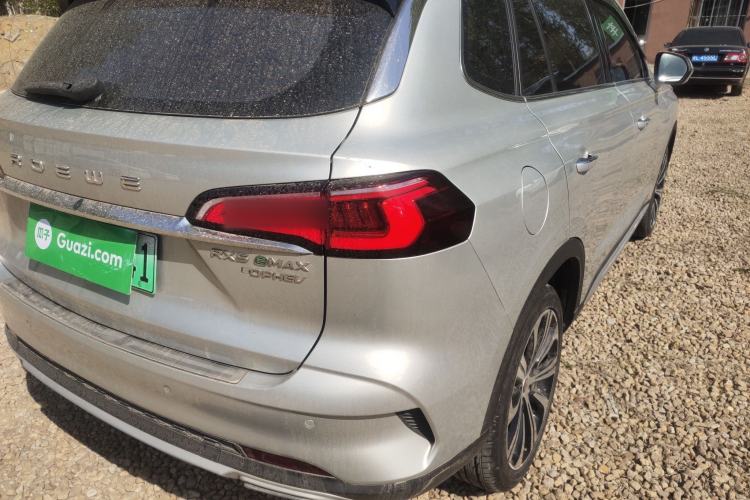 Used Roewe RX5 eMAX 2020 500 PHEV Smart Cabin Flagship Edition
