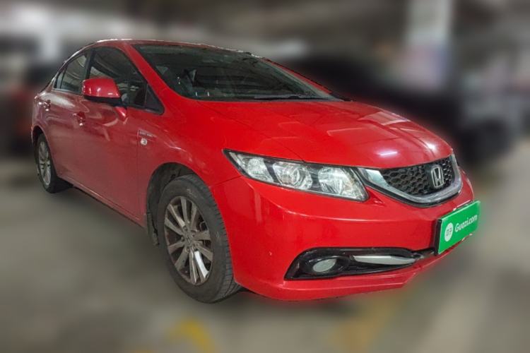 Used Honda Civic 2014 1.8L Automatic Classic Edition