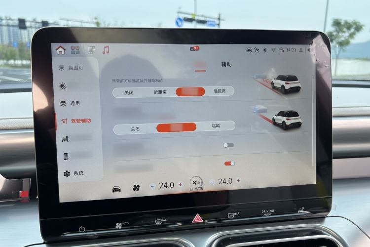 Used smart #1 2023 Pro Edition