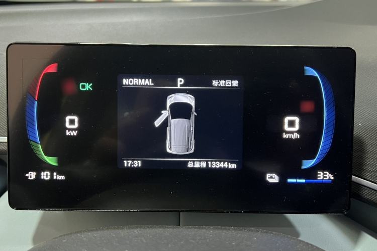 Used BYD Seagull 2023 Free Edition
