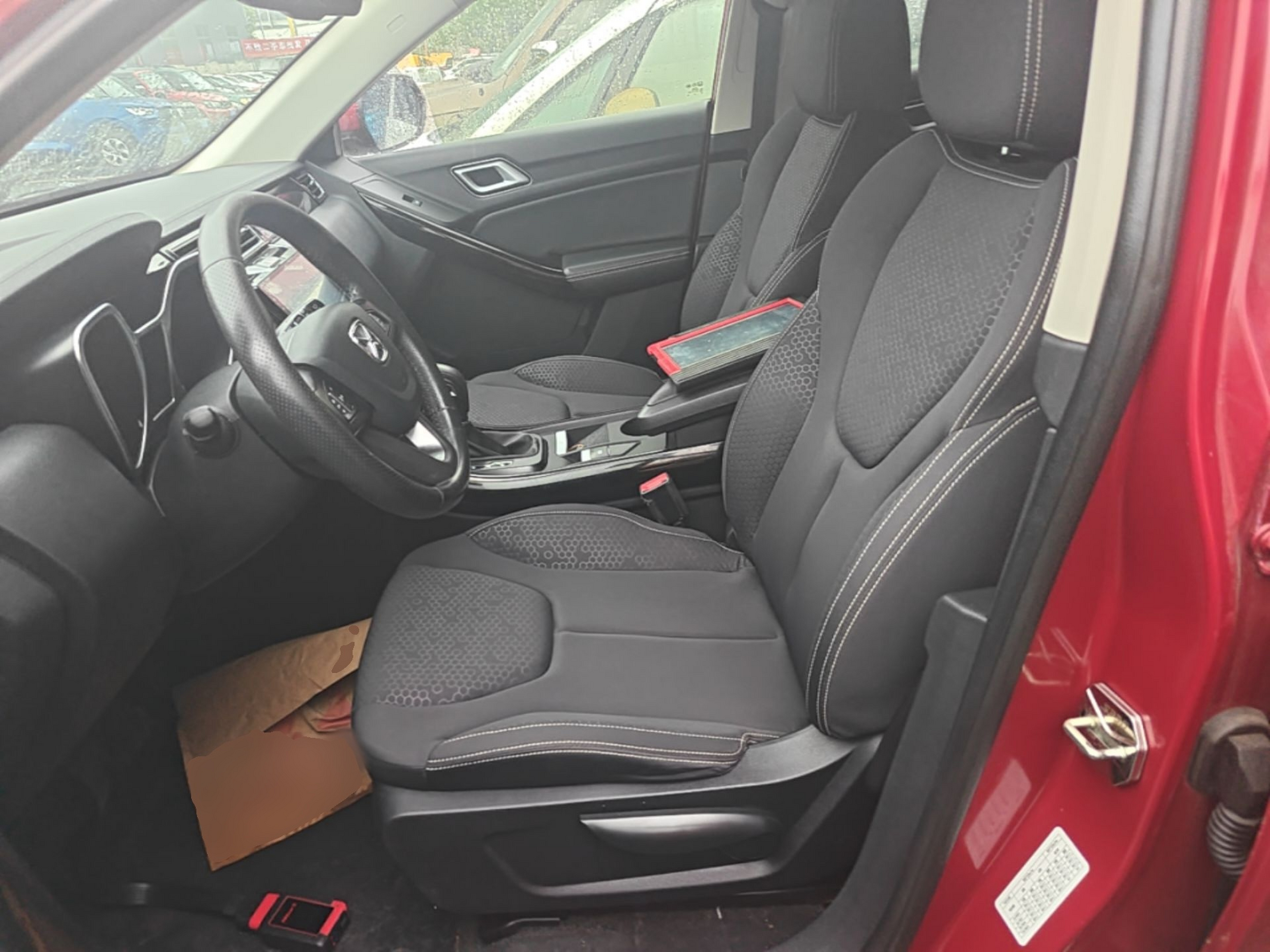 Avant de la voiture