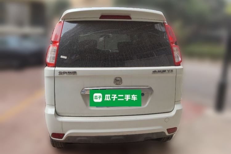 Used BAIC Changhe Wagon R X5 2020 1.4L Comfort Model
