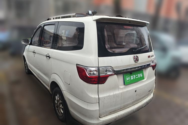 Used BAIC Weiwang M30 2015 1.5L Comfort version DAM15
