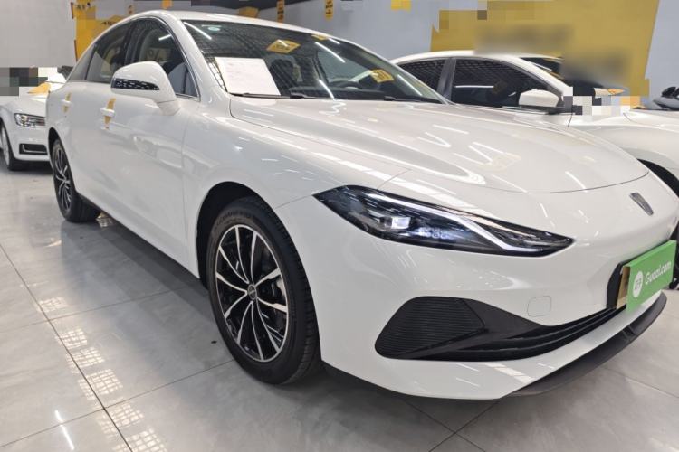 Used Roewe D7 2025 DMH 125km World Champion Edition Front Right 45 Deg